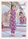 Legacy Vol 5 By Radhika Rayon Printed Best Co Ord Set Wholesale Shop In Surat
